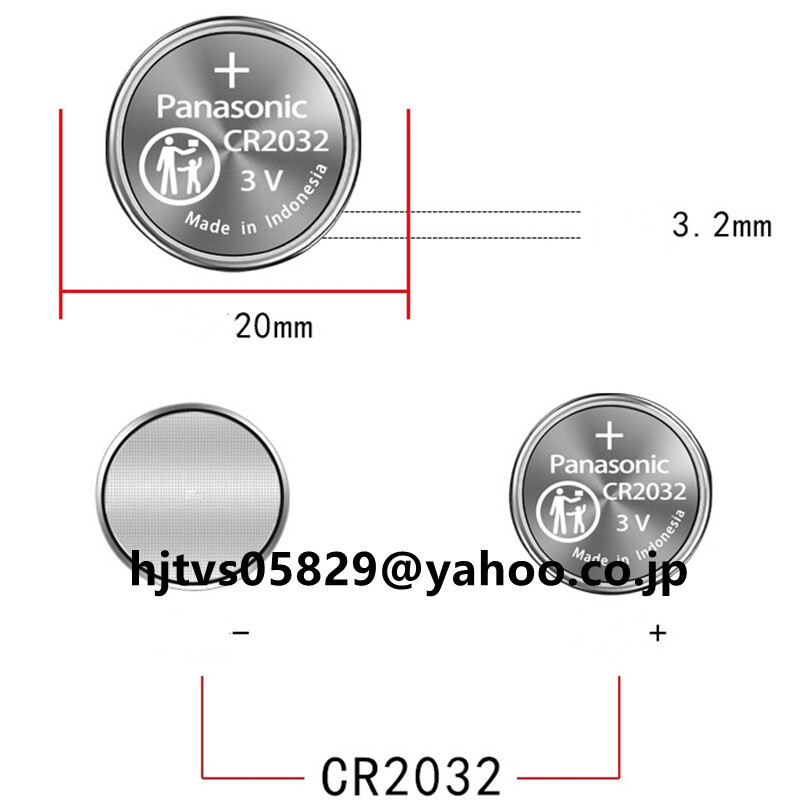 新品 Panasonic パナソニック コイン形リチウム電池 CR2032 リチウム ボタン 電池 3V 2032 コイン形電池 2個入_画像2
