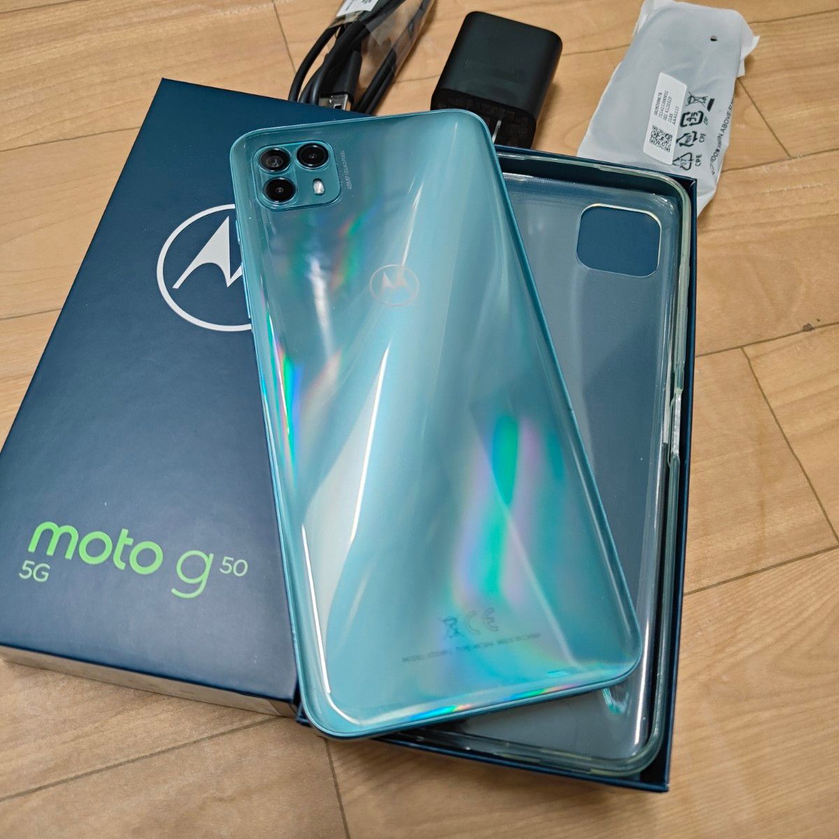 motorola moto g50 5G テンダーグリーン モトローラ|Yahoo motorola moto g50 5G テンダーグリーン モトローラ|Yahoo