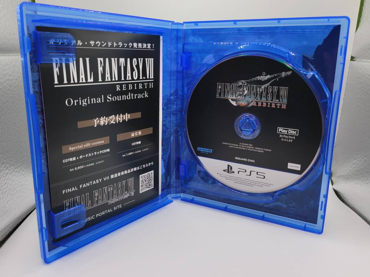 ☆中古☆PS5版『ファイナルファンタジーVII リバース(FINAL FANTASY VII REBIRTH)』送料無料！の画像2