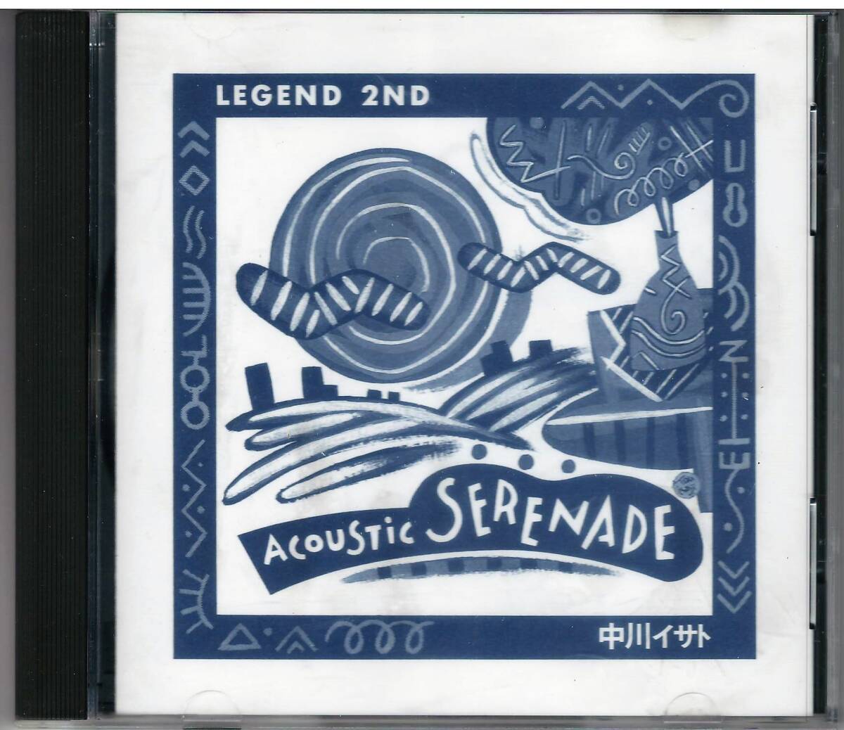 中川イサト「Legend 2nd Acoustic Serenade」CD 送料込