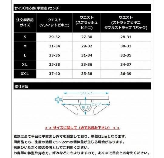 【GX3】ダブルストラップTバック M スカイブルー