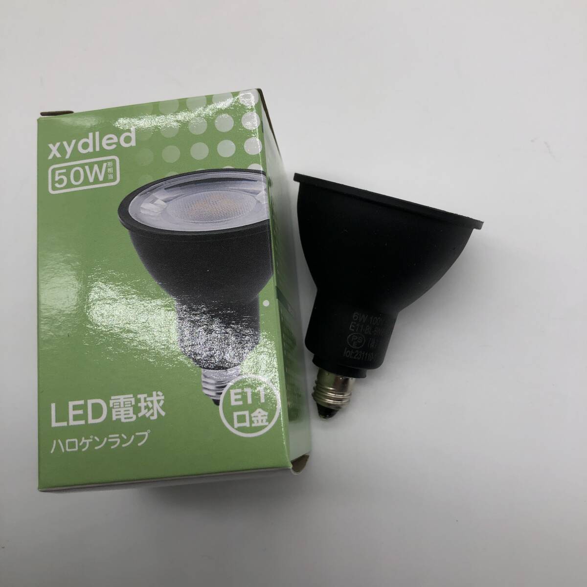 ダクトレール用スポットライト A2113 E11 LED電球付き 50W ライティングバー用器具セット ライティングレール 6個セット 電球色 ブラックの画像2