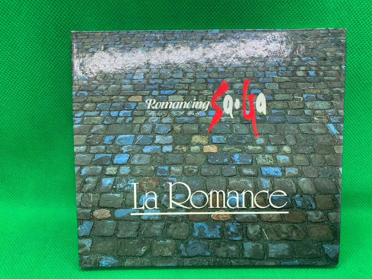 ロマンシングサガ　オリジナルサウンドヴァージョン　ラ・ロマンス　CD　セット