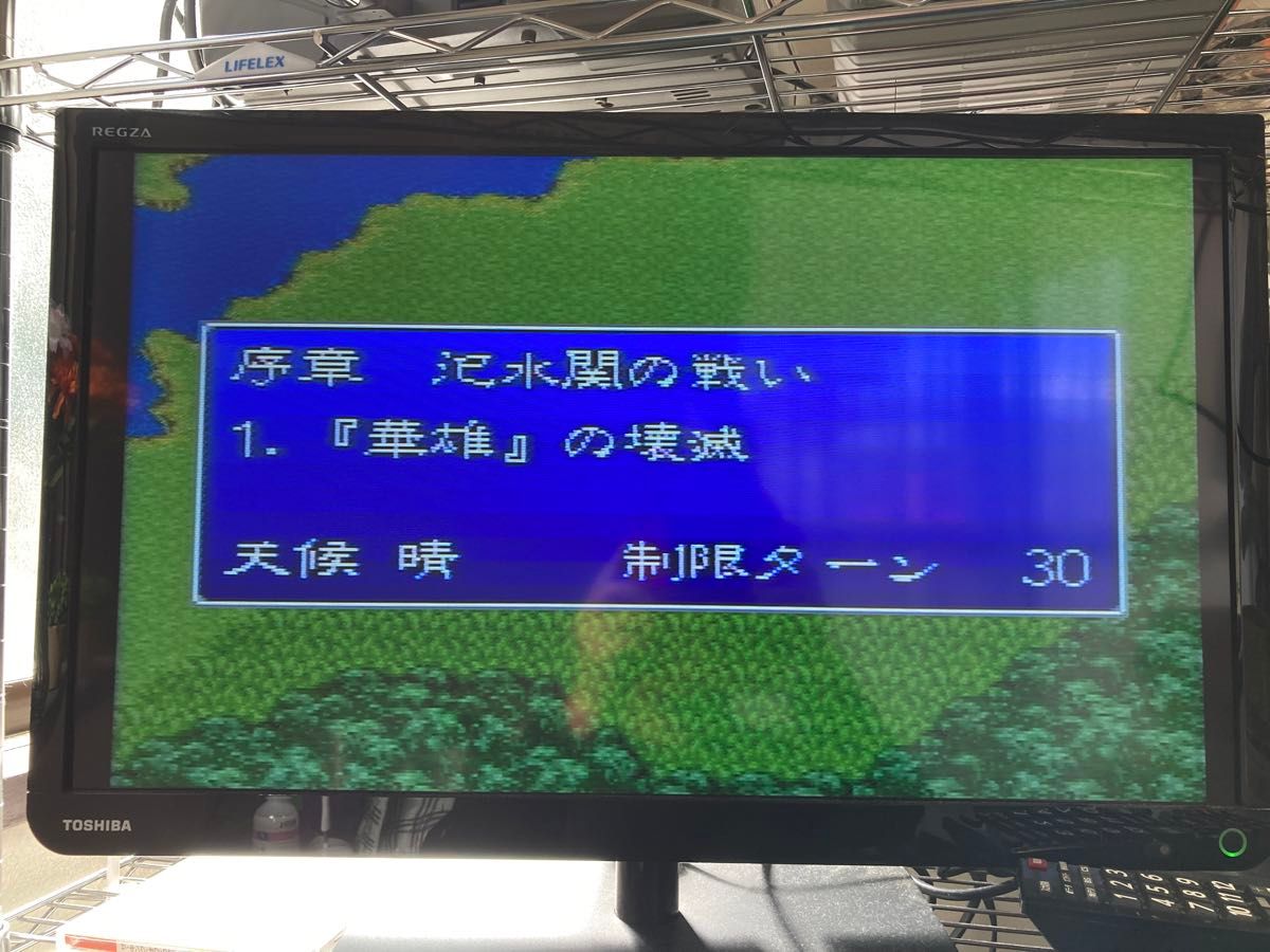 三國志Ⅲ　三國志Ⅳ　三國志英傑伝　スーパーファミコン　スーファミ　SFC