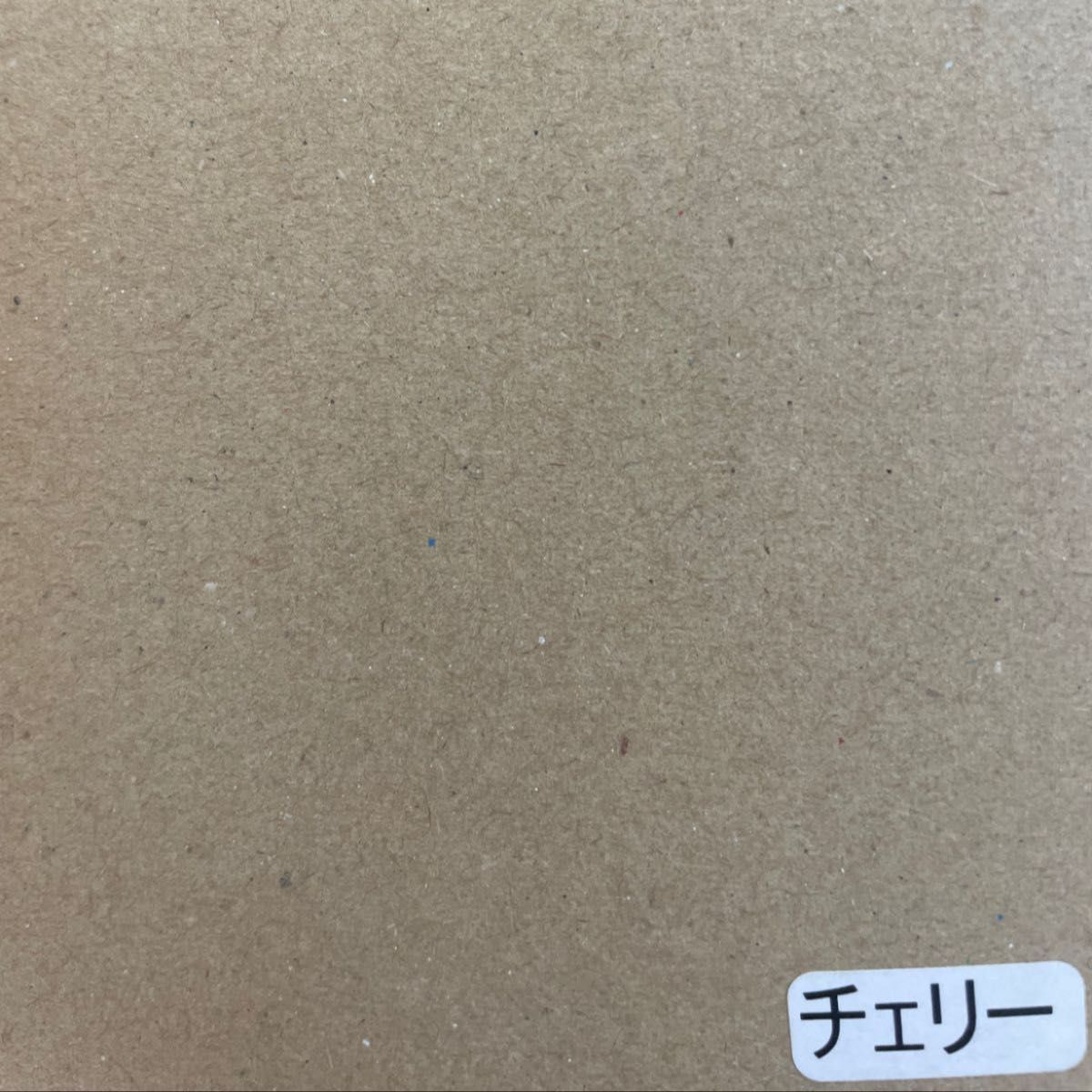 悪魔の実シリーズ プニプニの実 希少品|Yahoo!フリマ(旧PayPay 悪魔の実シリーズ プニプニの実 希少品|Yahoo!フリマ(旧PayPay