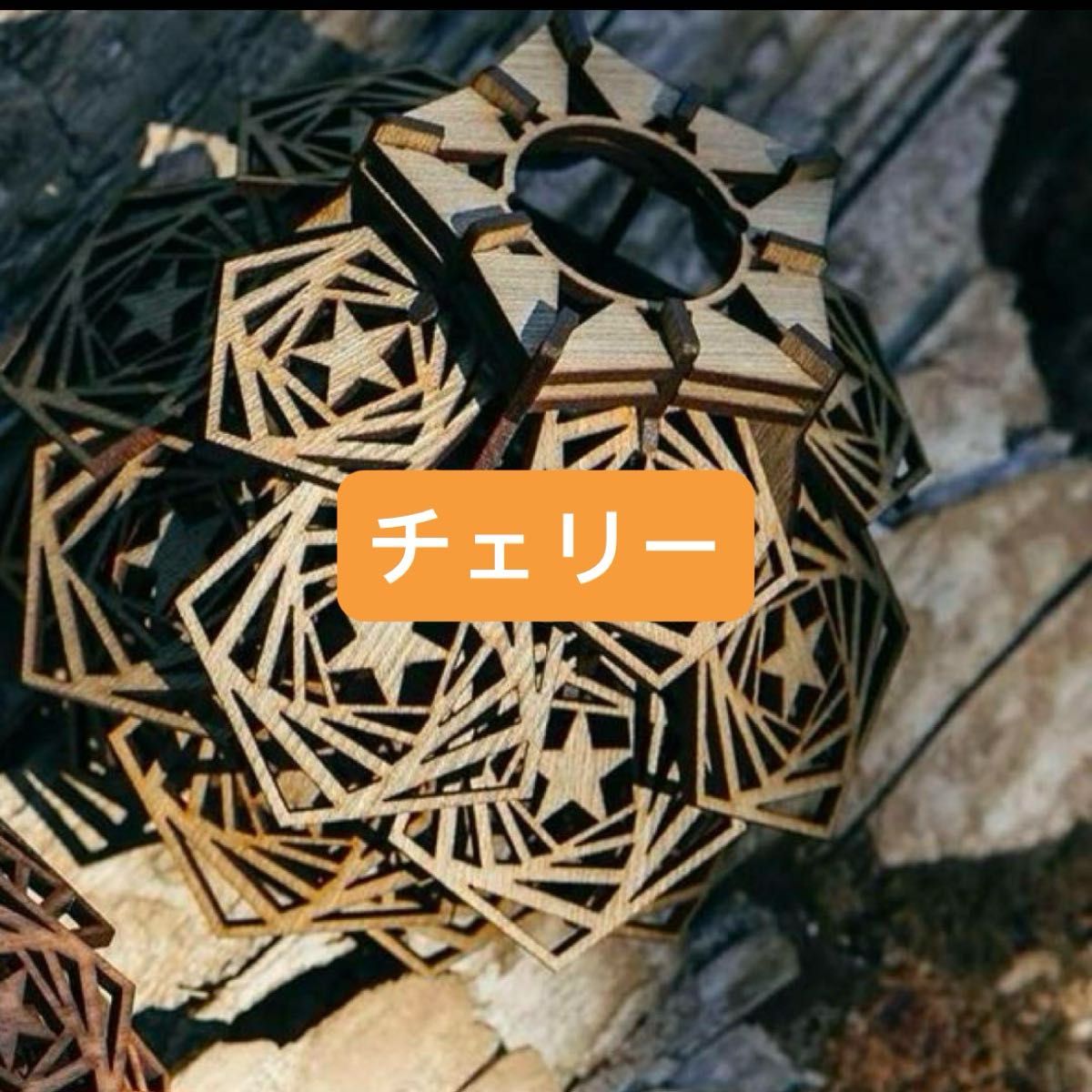 悪魔の実シリーズ スタスタの実 チェリー 希少品|Yahoo!フリマ 悪魔の実シリーズ スタスタの実 チェリー 希少品|Yahoo!フリマ