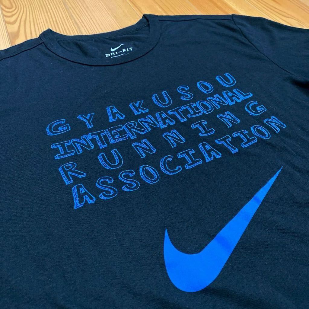 NIKE gyakusou Tシャツ M/ 半袖 ナイキ マラソン ランニング_画像2