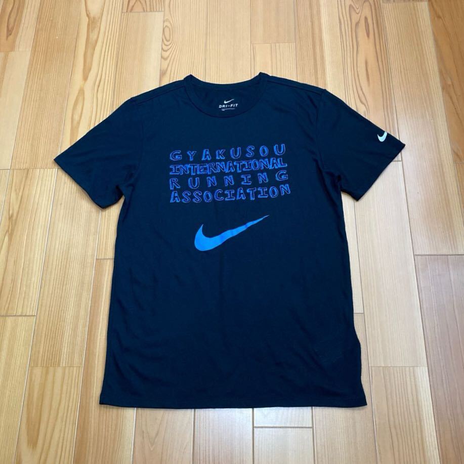 NIKE gyakusou Tシャツ M/ 半袖 ナイキ マラソン ランニング_画像1