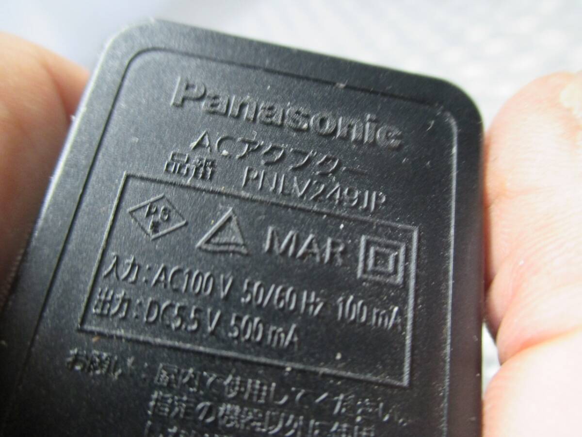 [#Panasonic AC adaptor PNLV249JP operation guarantee ]*