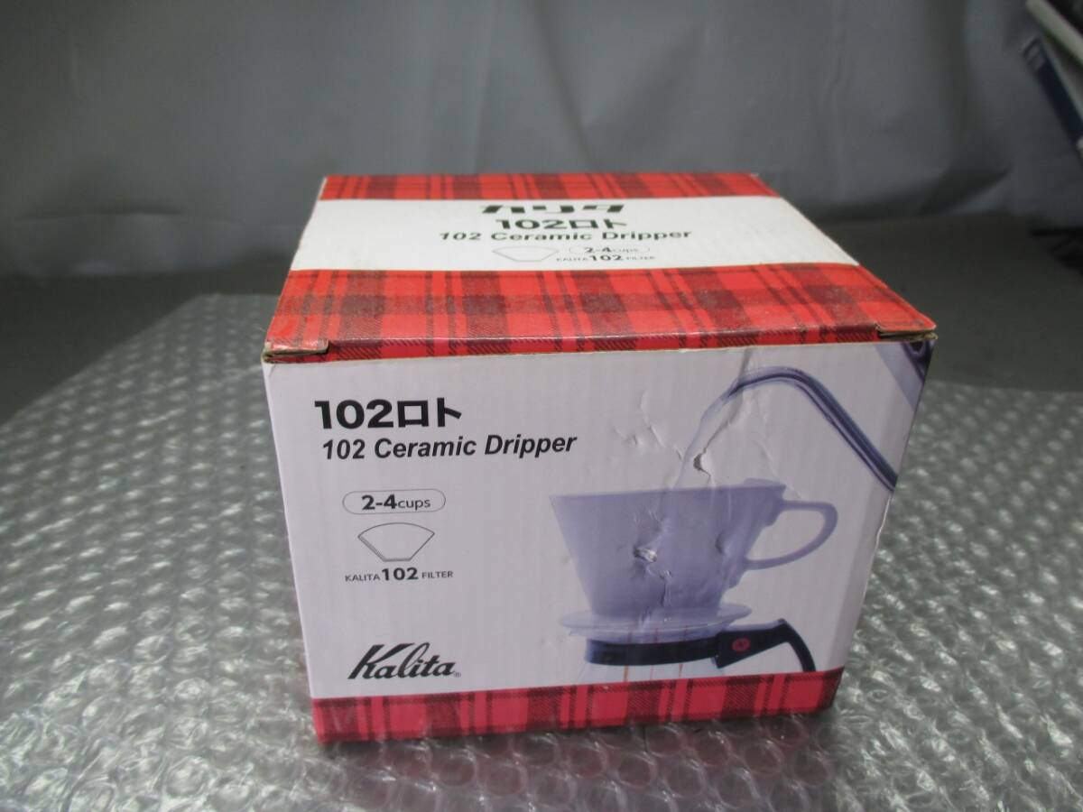 【■カリタ Kalita コーヒー ドリッパー 陶器製 102-ロト ドラえもんバージョン】★の画像2