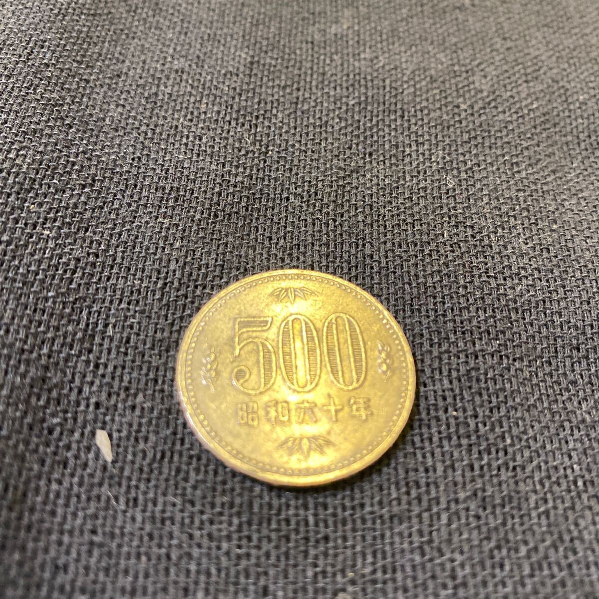 昭和60年500円硬貨_画像1