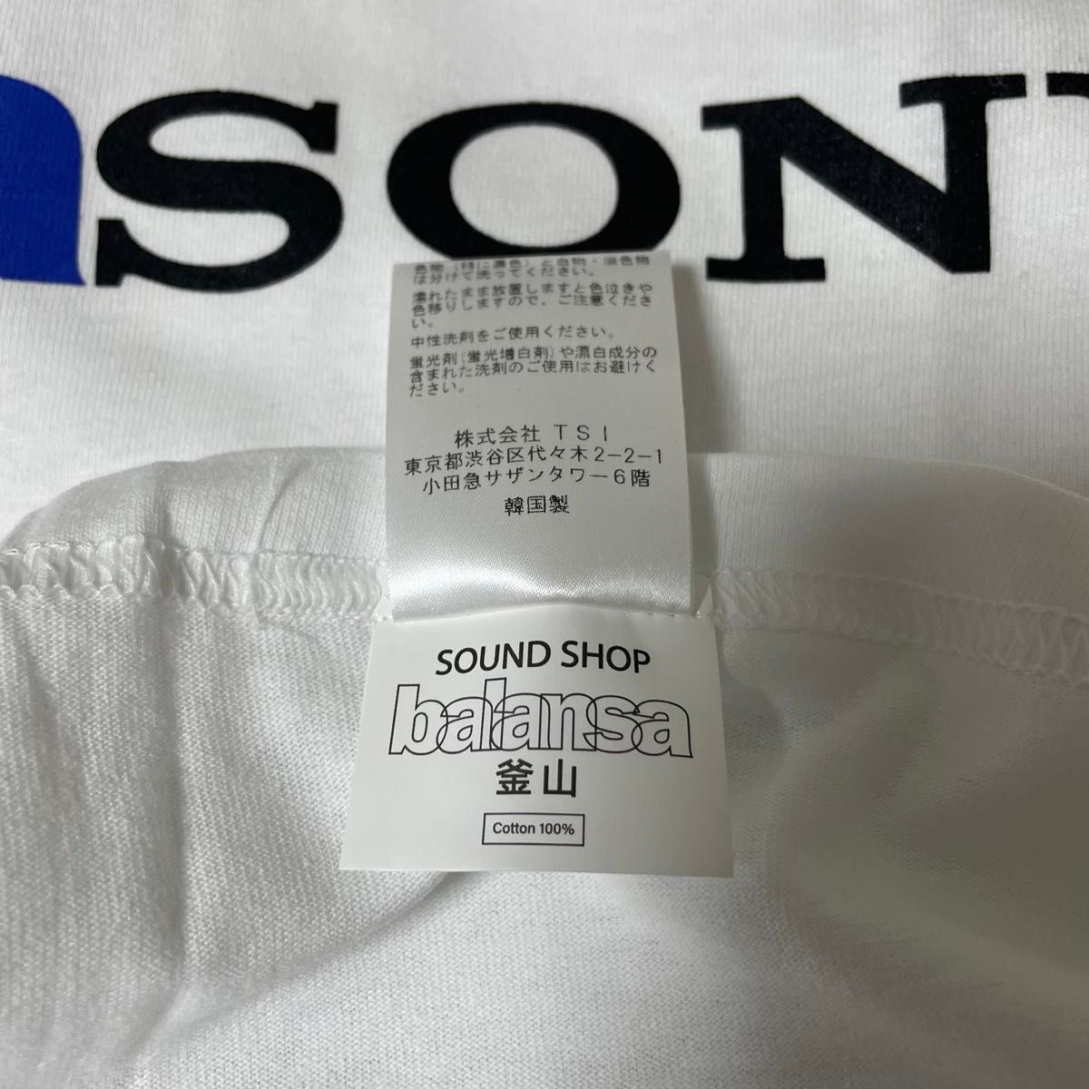 balansa 釜山 Tシャツ panasony XLサイズ