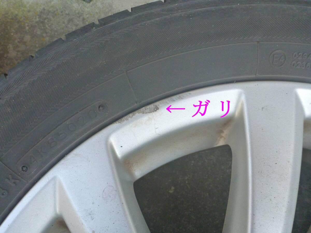 CWEFW プレマシー マツダ 純正 16インチ アルミホイール PCD114.3 5穴 6.5J +52.5 タイヤ 205/55R16 4本 SET _画像5