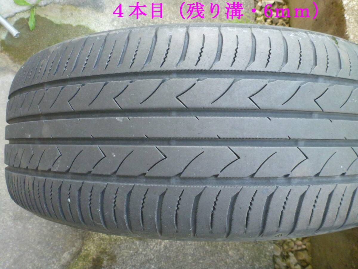 CWEFW プレマシー マツダ 純正 16インチ アルミホイール PCD114.3 5穴 6.5J +52.5 タイヤ 205/55R16 4本 SET _画像9