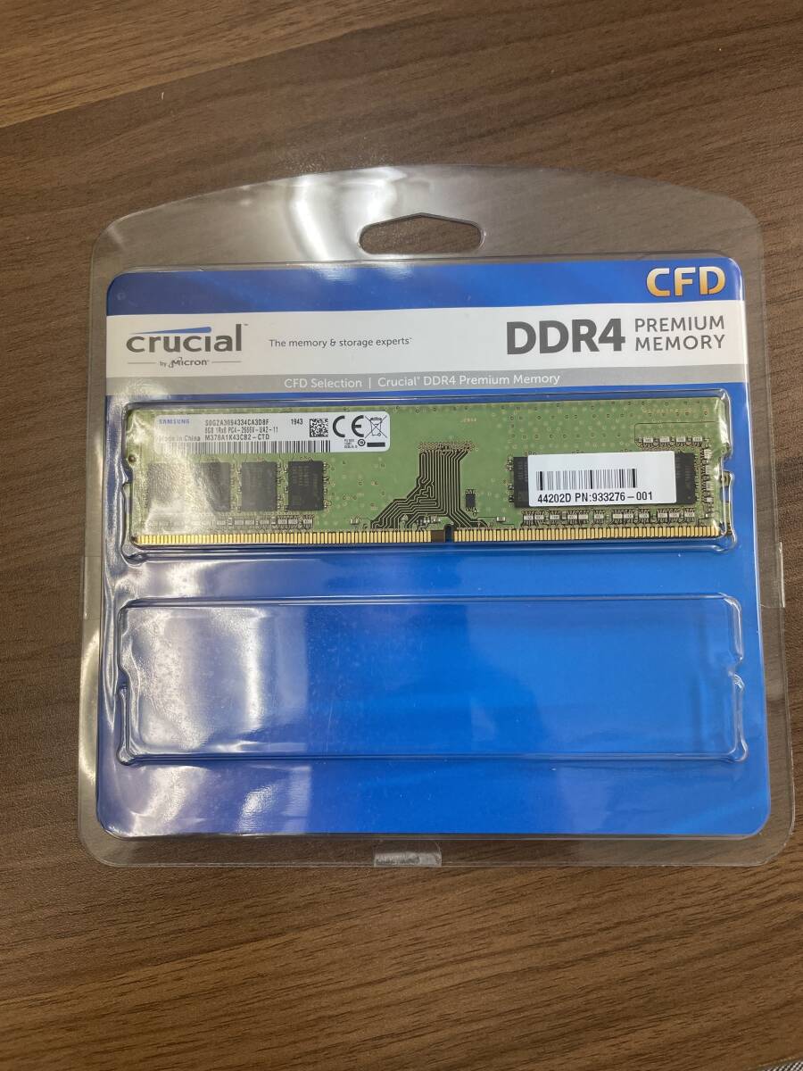 No：DIMM-001◆SAMSUNG製 DDR-4/PC4-2666V/8GB ジャンク品（取り外す前は作動していました）_画像3