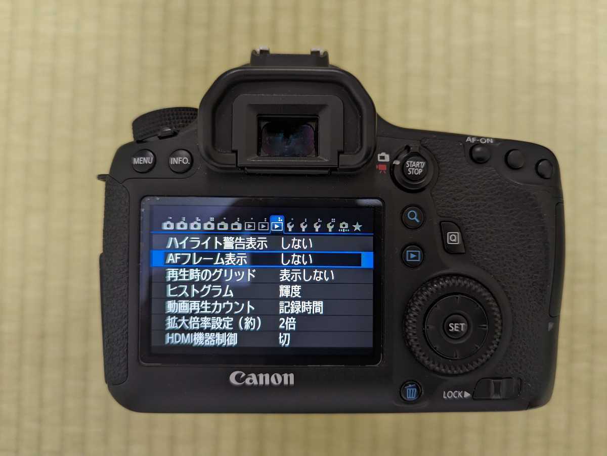  【美品】EOS 6D EF24-105 F4L IS USM レンズキット_画像2