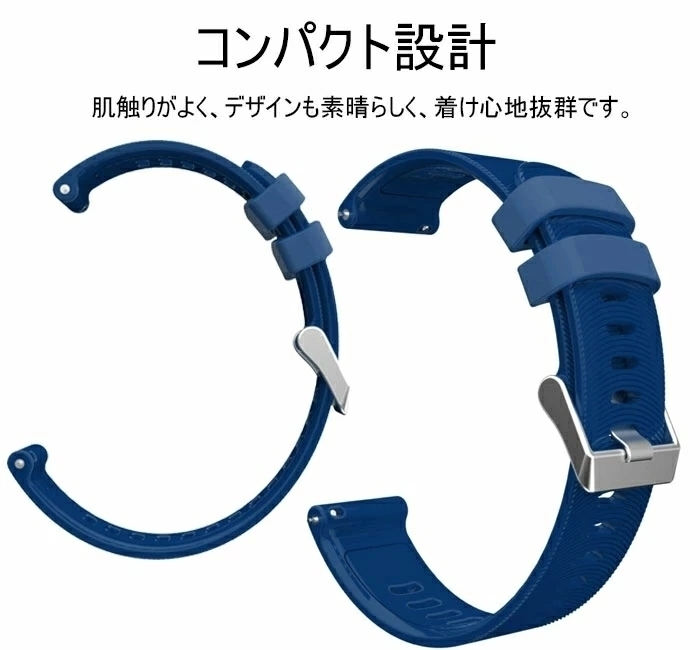 Garmin vivoactive3/vivomove/Forerunner 245 対応 バンド 交換ベルト ガーミン 腕時計バンド スマートウォッチバンド ☆多色選択可DJ1242_画像9