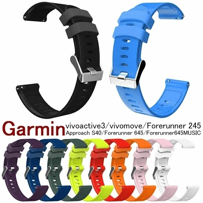 Garmin vivoactive3/vivomove/Forerunner 245 対応 バンド 交換ベルト ガーミン 腕時計バンド スマートウォッチバンド ☆多色選択可DJ1242_画像1