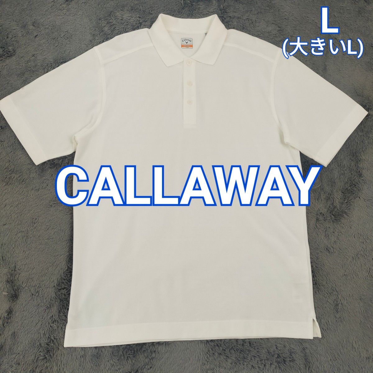 キャロウェイ ゴルフ 普段使い ポロシャツ 半袖 コストコ 大きいL  白色 メンズ