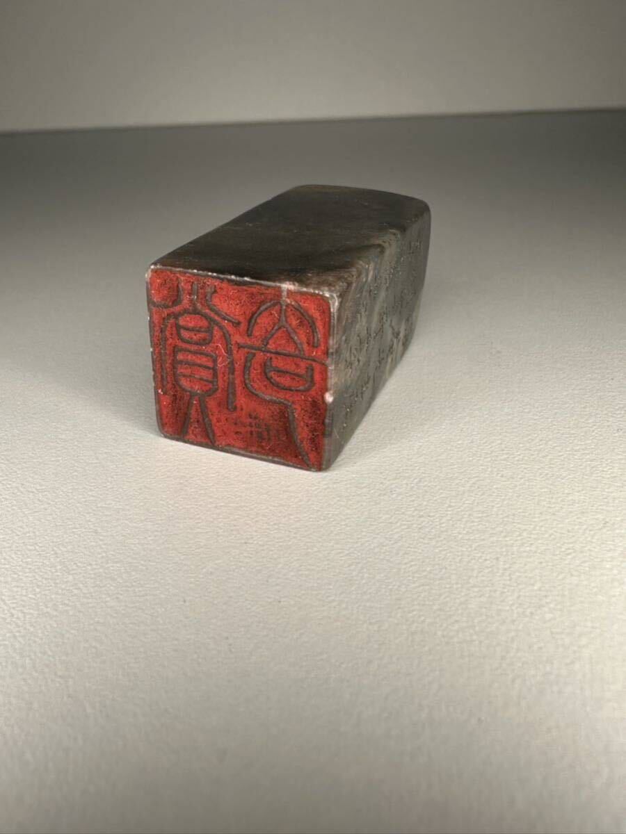 [...] seal stock .. paper tool old seal stock stamp China fine art . san 