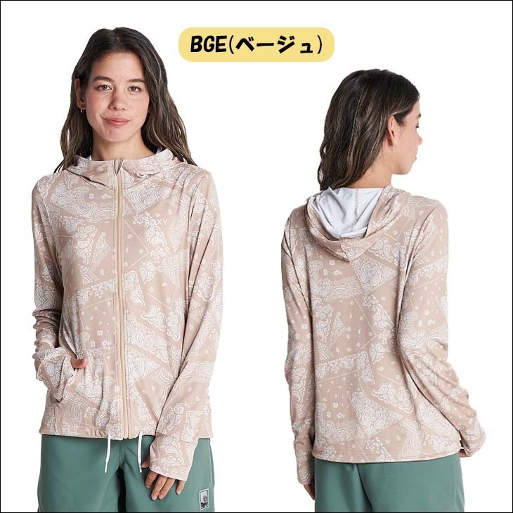 新品 ROXY ロキシー ラッシュガード パーカー ペイズリー柄 ベージュ
