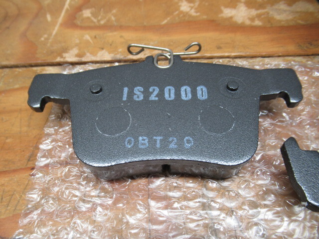 ISHIKAWA ENGINEERING iSWEEP IS2000-R 1374 ブレーキパッド 4点セット 管理6k0429A-C06_画像2