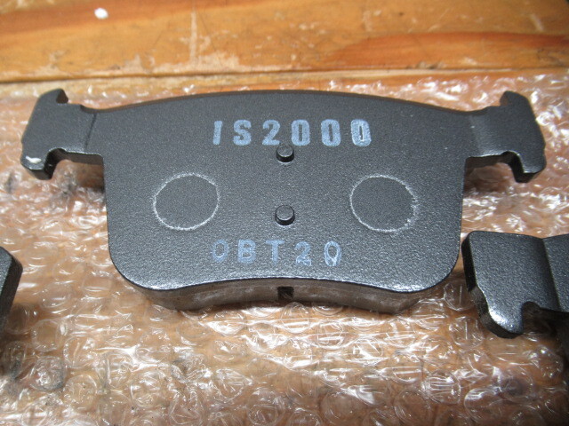 ISHIKAWA ENGINEERING iSWEEP IS2000-R 1374 ブレーキパッド 4点セット 管理6k0429A-C06_画像4