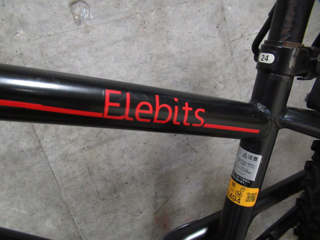 Elebitsere Bit'z детский велосипед красный чёрный экстерьер 6 ступени переключение скоростей 26 дюймовый автоматический свет .* боковая стойка имеется управление 6k0414T-oku