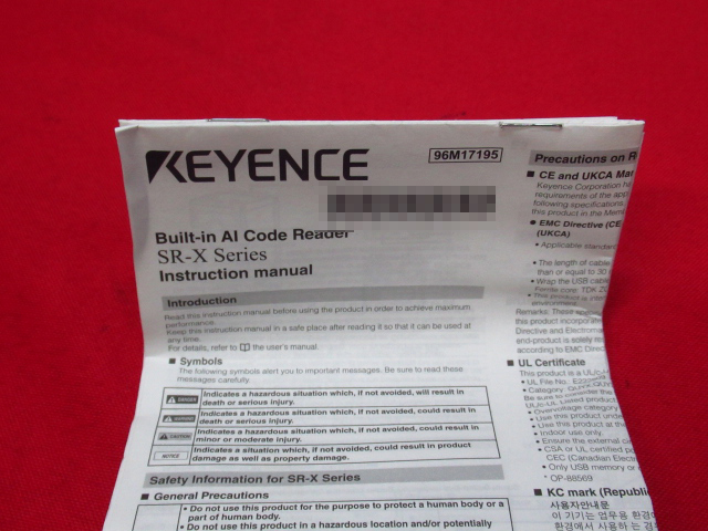 未使用 KEYENCE キーエンス SR-X300 AI搭載コードリーダ 管理6J0509C-R1の画像6