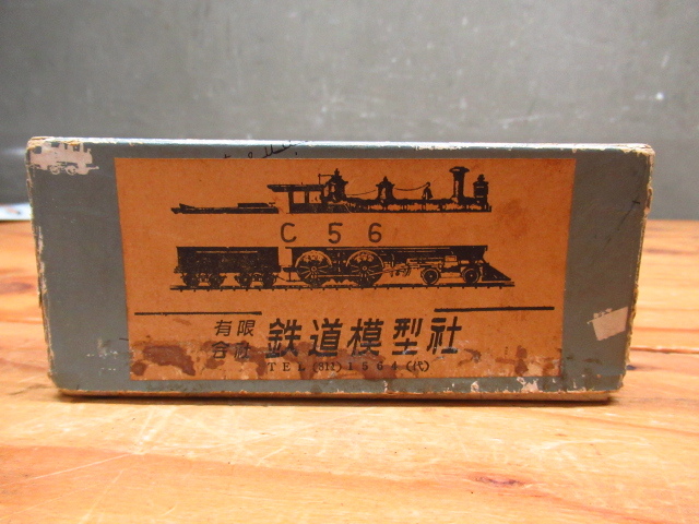  railroad model company C56 135 steam locomotiv HO railroad model control 6J0511J-F1