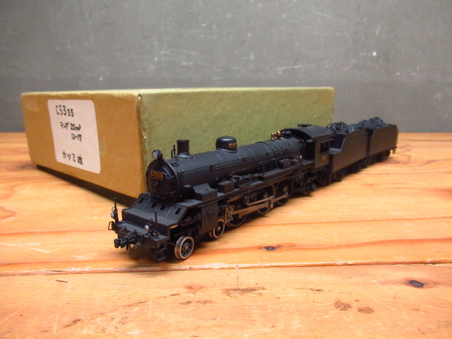 カツミ C53 33 蒸気機関車 テンダー 炭水車 HO 鉄道模型 管理6J0511K-F3_画像1