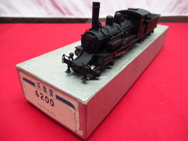 希少品? 天賞堂 Tenshodo 三田模型 鉄道作業局 D9 国鉄 6200型 希少品? 天賞堂 Tenshodo 三田模型 鉄道作業局 D9 国鉄 6200型