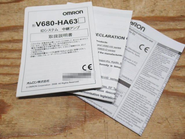 未使用品 omron オムロン V680-HA63B 10M RFIDシステム 中継 アンプ ケーブル長:10m 管理6Y0517C-B08_画像6