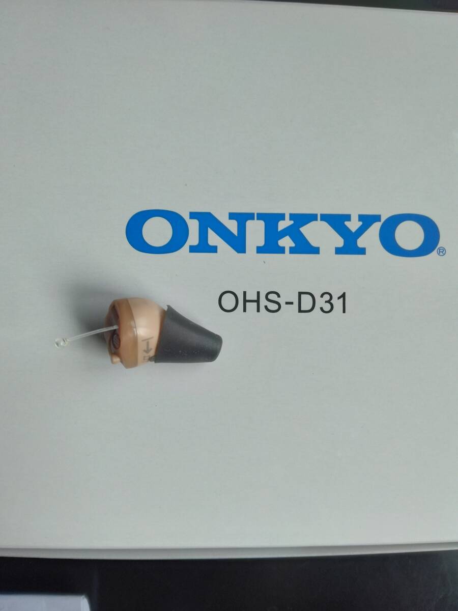 ONKYO OHS-D31