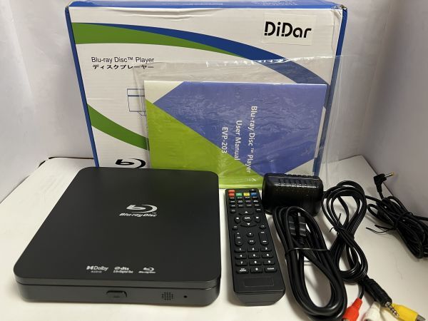Yahoo!オークション - DiDar DVDリージョン Yahoo!オークション - DiDar DVDリージョン