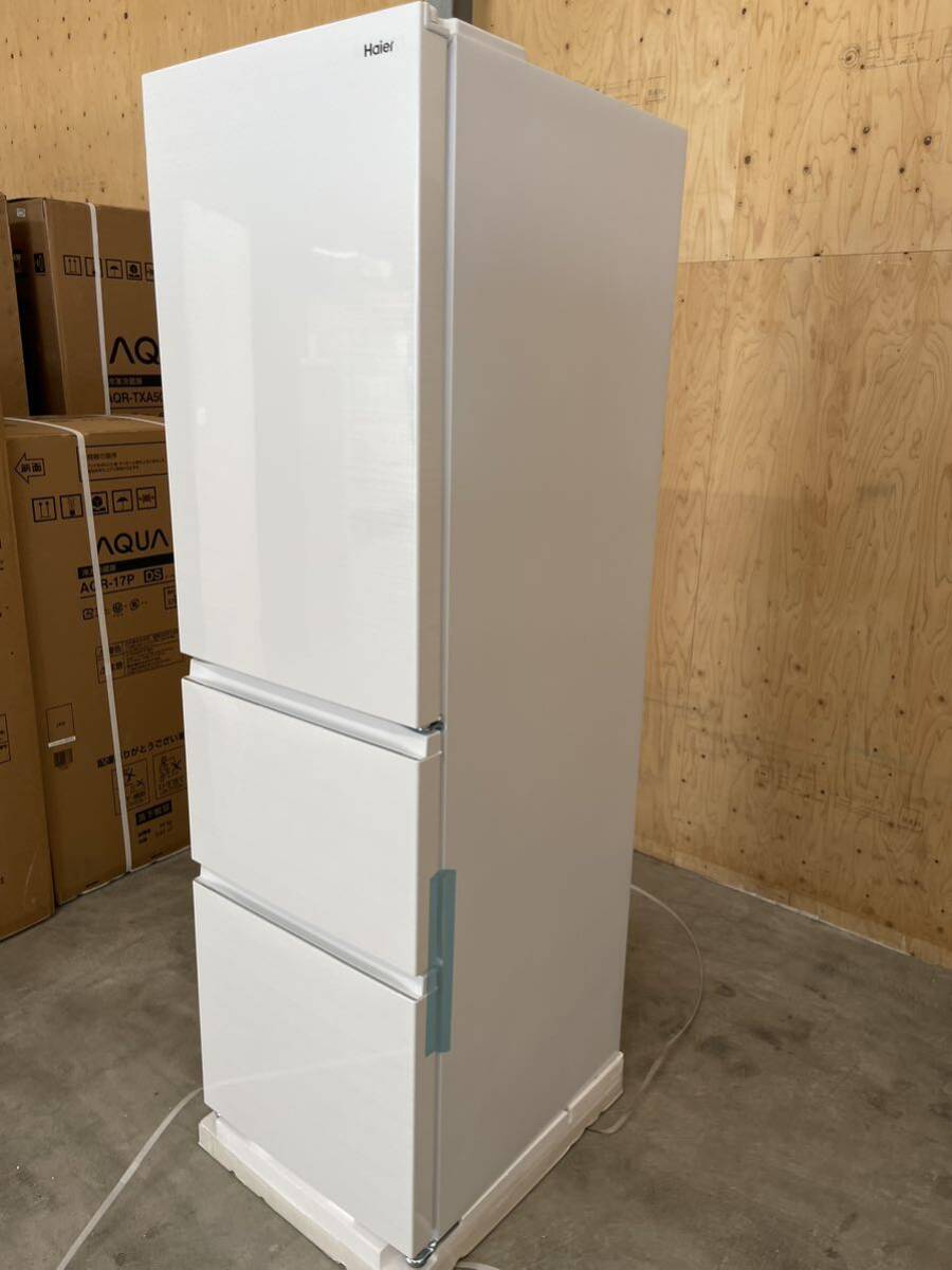 【未使用　展示品　自動製氷付き】ハイアール冷蔵庫　JR-CVM34B(W)リネンホワイト_画像3