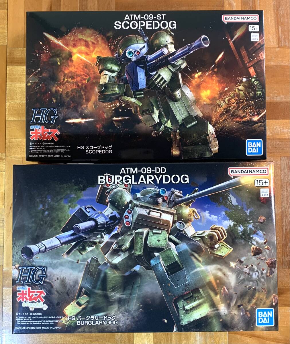 Amazon.co.jp: 装甲騎兵ボトムズ 集団仮名 1999 SUMMER 1/24 Amazon.co.jp: 装甲騎兵ボトムズ 集団仮名 1999 SUMMER 1/24