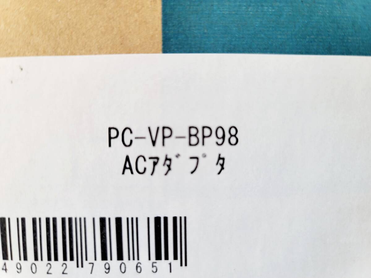 ★新品未使 純正 NEC PC-VP-BP98 A13-045N1A ADP-45TDE 電源アダプタ 20V 2.25A ACアダプター NEC 45W_画像2