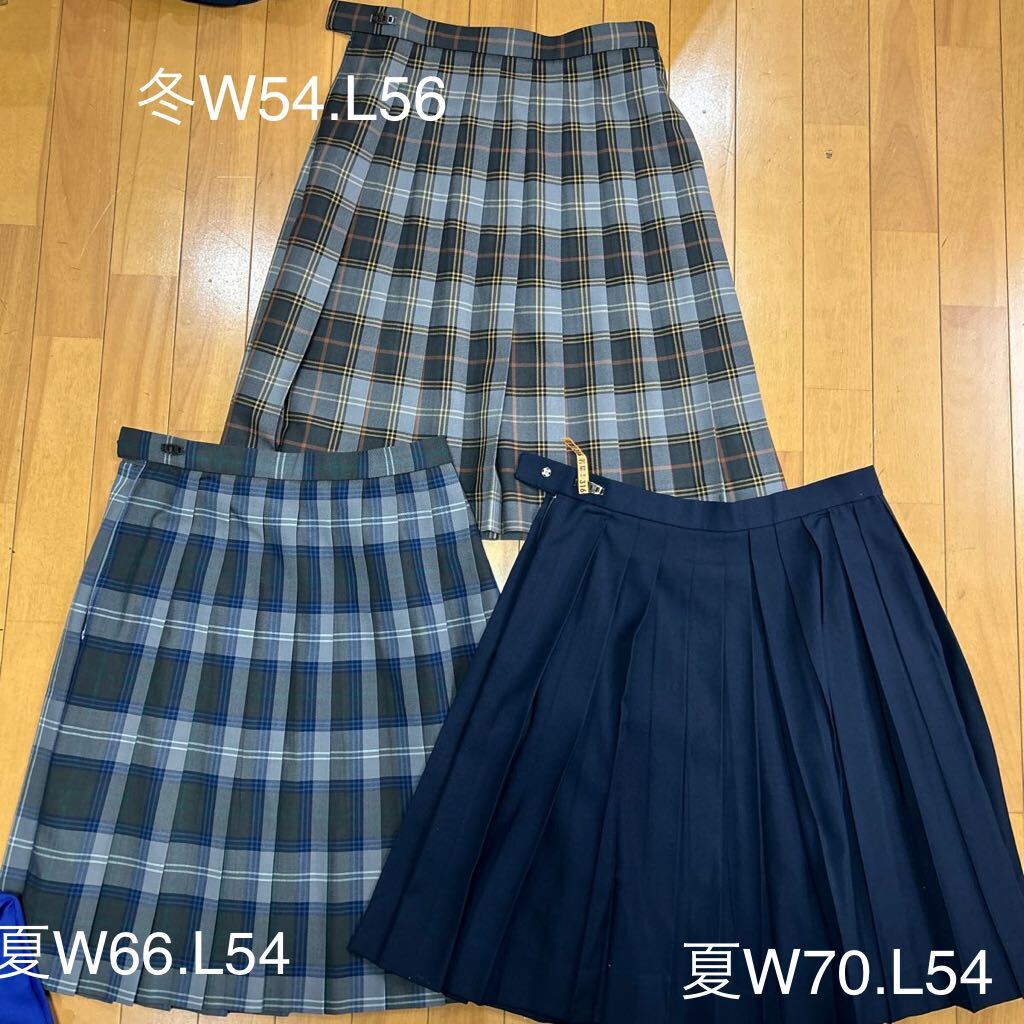 5 7 コスプレ衣装 冬 制服 上下セット ブレザー 冬スカート 夏スカート ニットベスト MIZUNO ジャージ ハーフパンツ 帝京可児_画像4