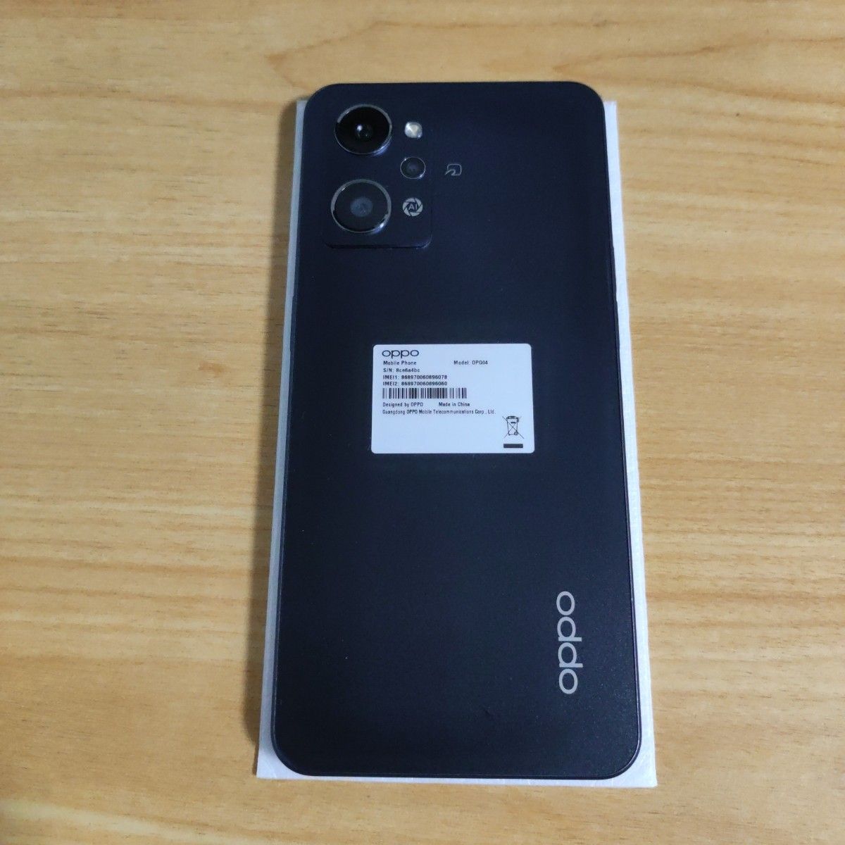 値下げ中　OPPO Reno7 A スターリーブラック 128GB