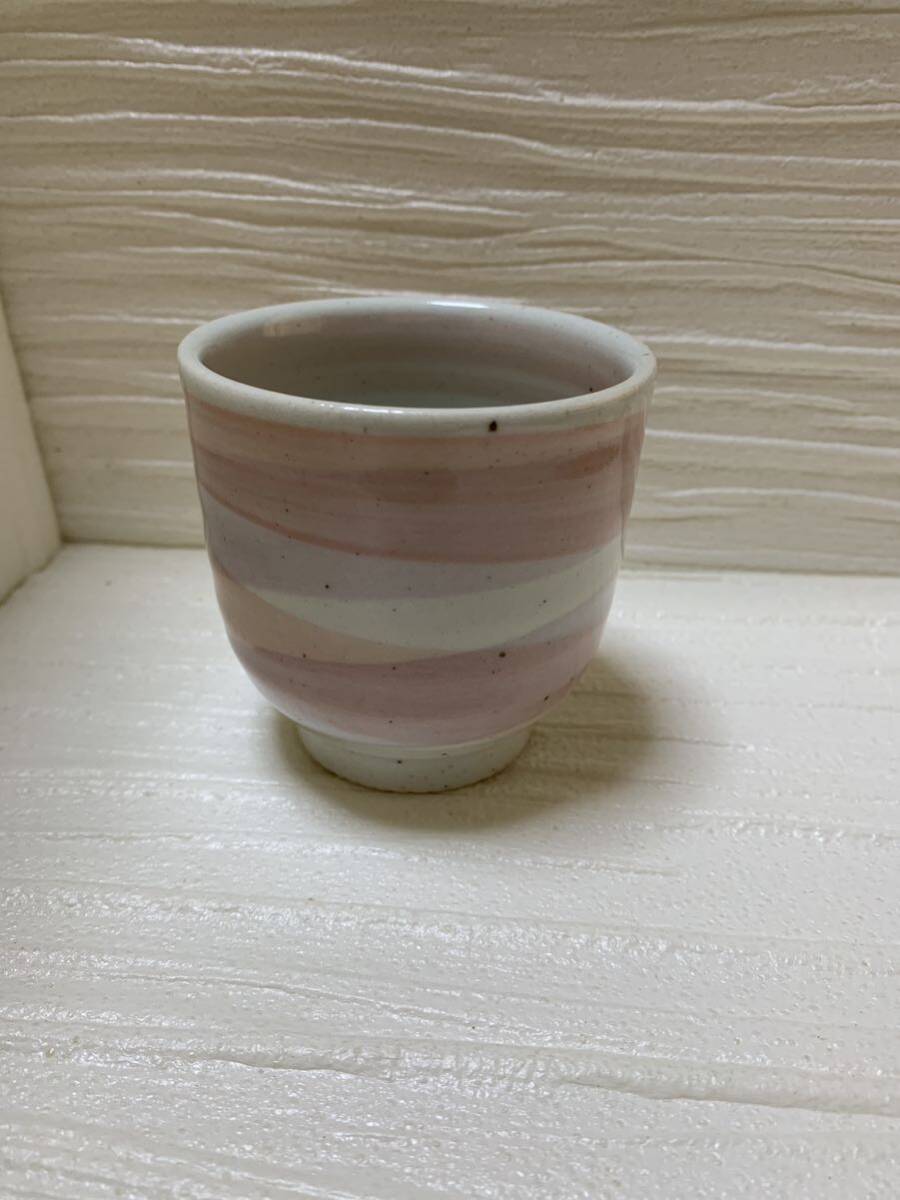 湯呑み　ピンク　陶磁器　おしゃれ　和食器_画像1