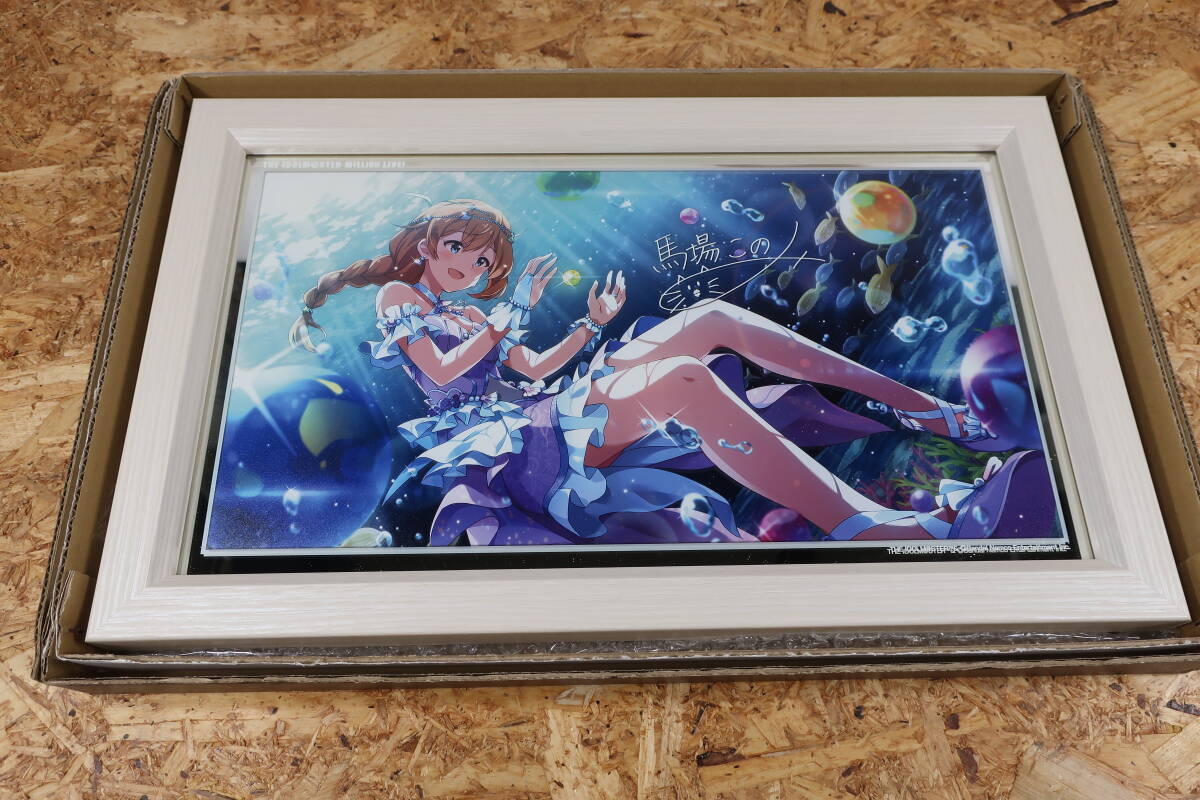 2977 中古 アイドルマスター ミリオンライブ！ パーソナルパブミラー 馬場このみ 百瀬莉緒 宮尾美也 + 百瀬莉緒 F6 キャンバスアートの画像2