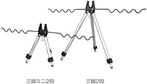 ライズウェイ(Riseway) 竿立て アルミワンタッチ三脚 各種 2段/ミニ2段 UAS-001/00_画像5