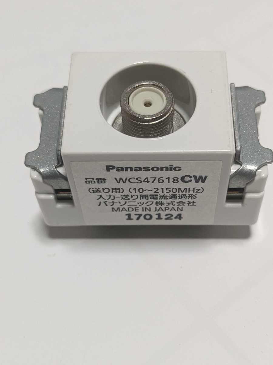 * new goods Panasonic advance series . included Home for tv outlet sending wiring for ( electric current passing shape )WCS47618CW×10 piece * for searching WCS4711W*