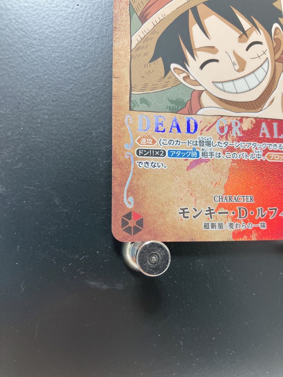 ワンピースカードゲーム 強大な敵 モンキー D ルフィ SR SP 手配 ワンピースカードゲーム 強大な敵 モンキー D ルフィ SR SP 手配