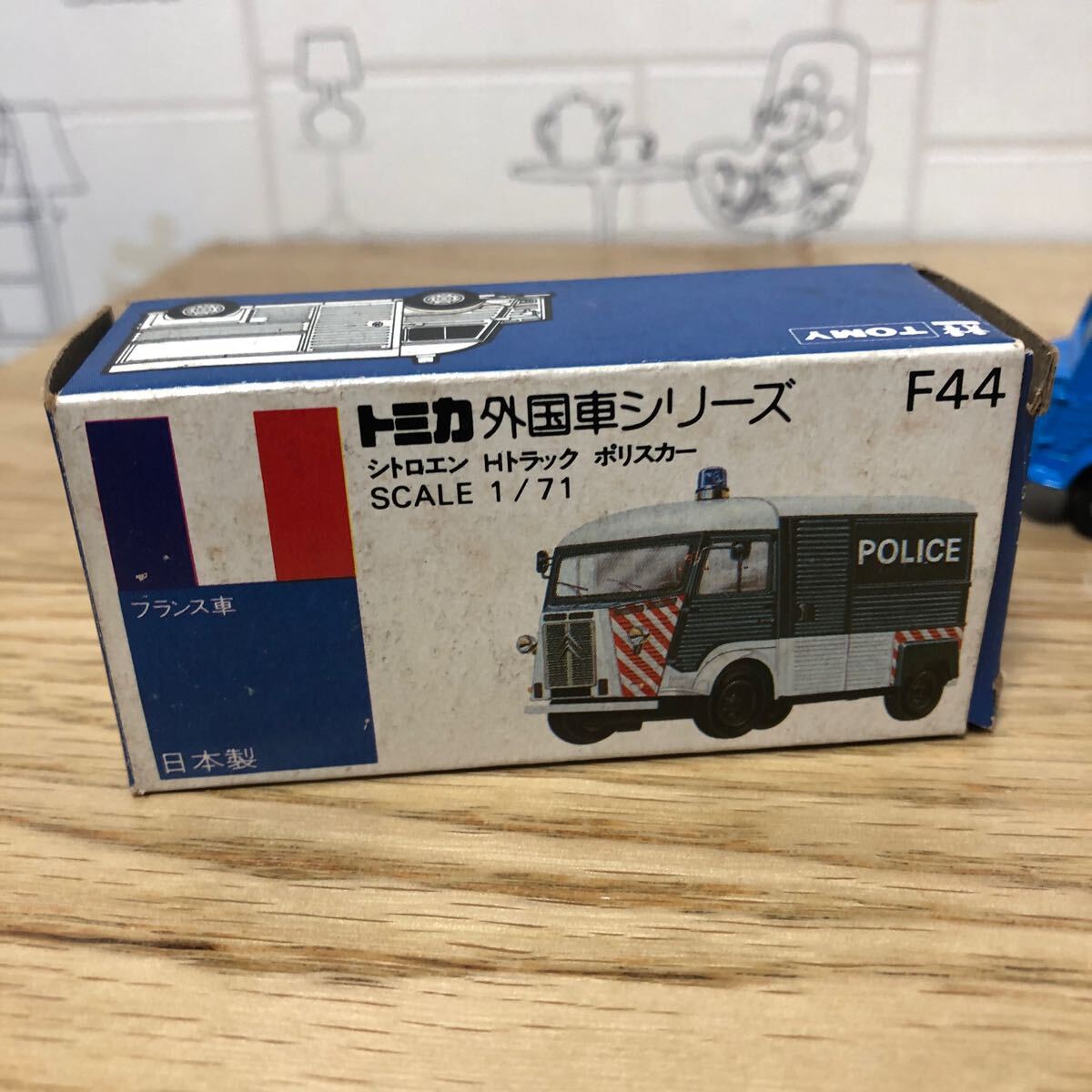 トミカ 青箱F44 シトロエンHトラック　ポリスカー_画像6