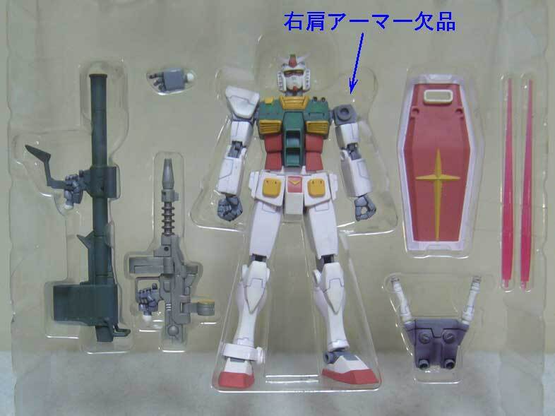 機動戦士ガンダム/ジ・オリジン/RX-78-02/アクションフィギュア/バンダイ/格安価格/外装難有/右肩アーマー欠品/未使用品ラスト出品★新品　_画像4