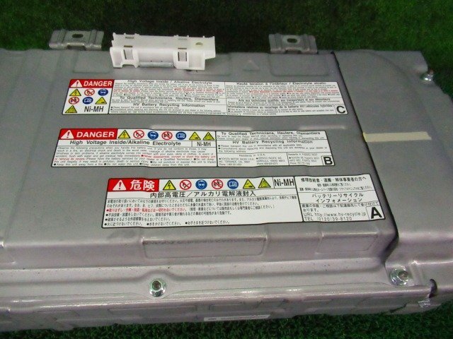  Toyota aqua NHP10 HV battery hybrid battery G9510-52031 G9510-52031 not yet test 