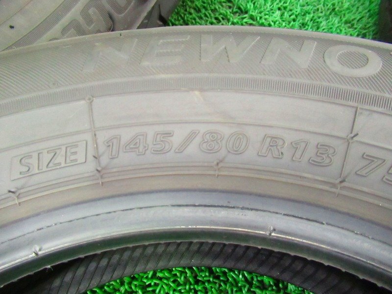 ★送料着払い★145/80R13 2023年製 BS ブリヂストン NEWNO 4本セット 9部山 バリ溝 タント コンテ ココア N-BOX ワゴンR モコ 【送料着払】_画像5