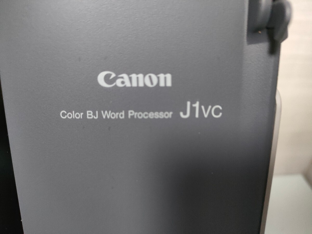 A047/ Canon キャノン J1VC CanoWord jcolorワープロ Color BJ World Processor【通電確認のみ】_画像3
